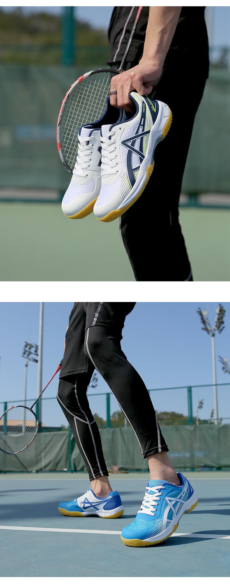 Product Introduction of Professional Volleyball Shoes for Women, Summer Breathable Non-Slip Sports Shoes for Students, Tennis Shoes for Actual Play, Badminton Shoes for Men 7