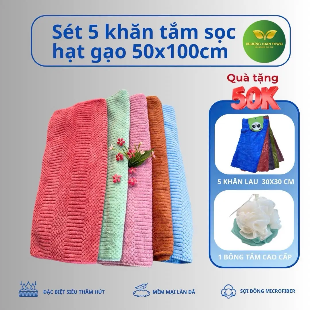 Tặng 5 khăn 30*30cm + 1 bông tắm cao cấp Combo 5 khăn tắm 5 màu khác nhau kt  1mx50cm lông cừu mềm mịn thấm nước , không bị xù lông không ra màu