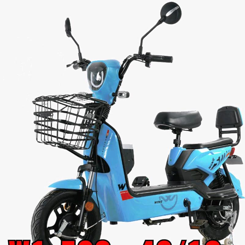 Sepeda Listrik W1 500watt 48V12AH 0