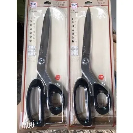 Kéo Cắt Vải,Kéo may mã Z6(39*7cm). Kéo nhật