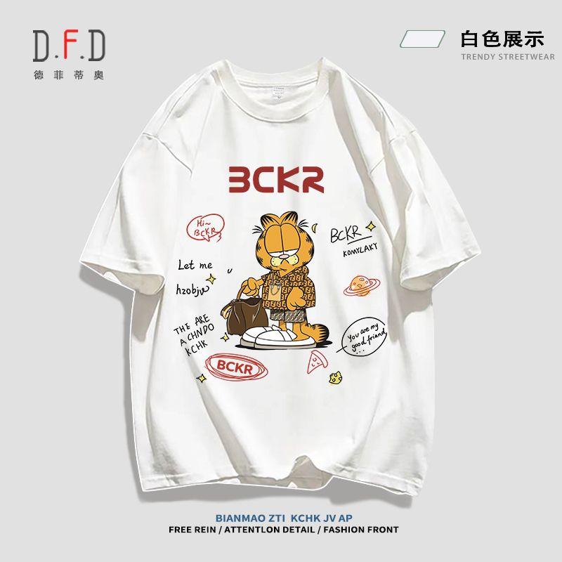 Product Introduction of Summer new 100% cotton student shirt Garfield printed short-sleeved T-shirt men and women street fashion and leisure Joker new outdoor sports loose oversized lovers' clothes. 4