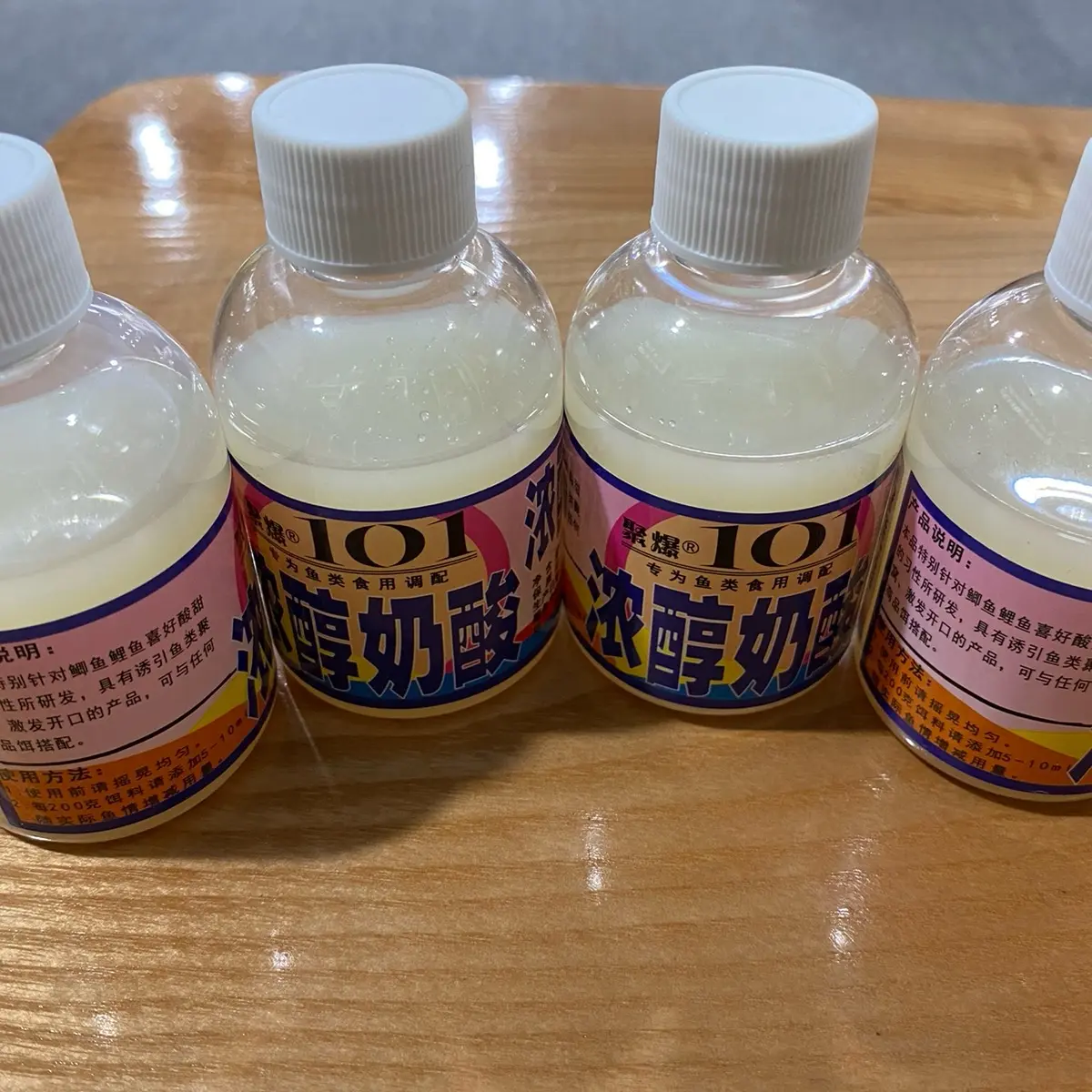 Tương sữa chua cô đặc 101