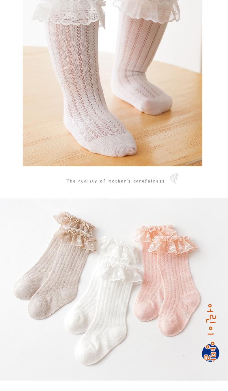 Product Introduction of Newborn Long Tube Socks for Baby Girls, Summer Anti-Mosquito Socks, Solid Color Korean Style Lace Trim Infant Calf Socks, Class A No 14
