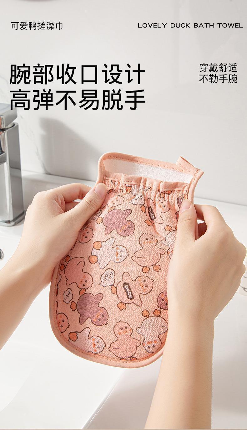 Product Introduction of Bath Towel Medium Sand Double-Sided Bath Towel Non-Hurt Skin Strong Mud Rubbing Special Painless Dusting Medium Sand Bath Towel-B292 4