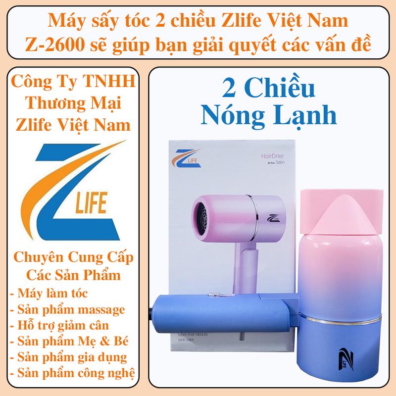 Product Introduction of Máy Sấy Tóc 2 Chiều ZLIFE, Tạo Kiểu Tóc Chuyên Nghiệp, Chính Hãng ZLIFE - 2600, Công Suất Lớn, Gấp Gọn - Mang Theo Du Lịch 2