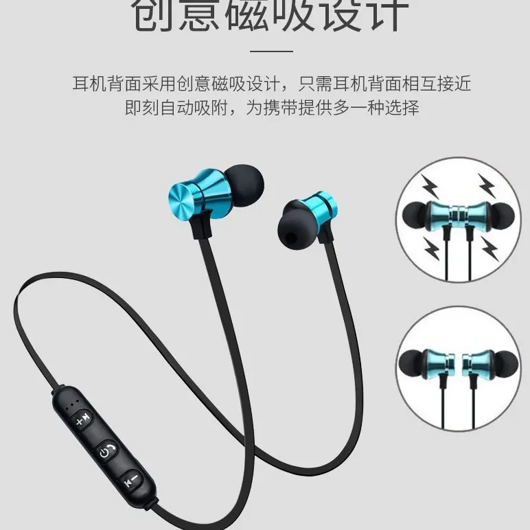 Tai nghe Bluetooth, XT-11, từ tính, thích hợp cho thể thao, với 5.0 âm Nhạc trong tai, kiểu in-ear