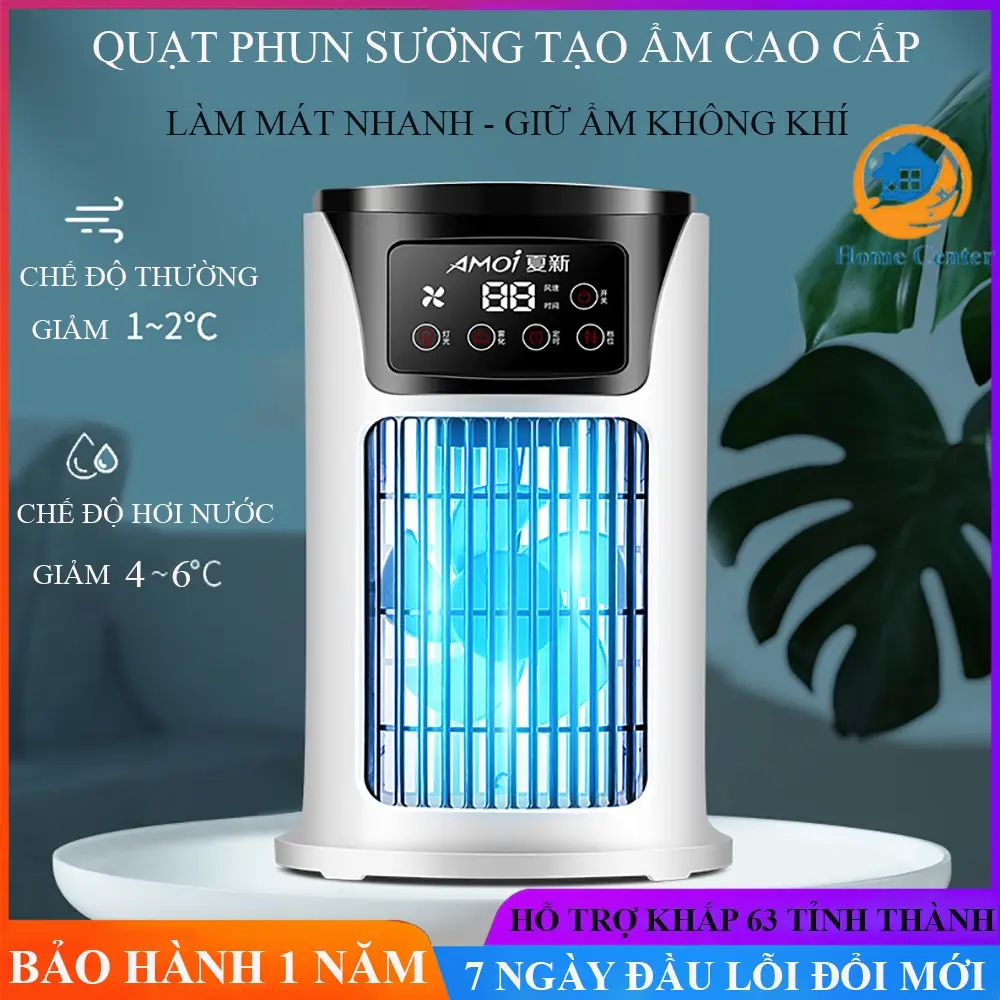 Quạt phun sương thế hệ mới giúp điều hòa không khí, làm mát siêu nhanh tích hợp đèn ngủ thông minh. Bảo hành 12 tháng, lỗi đổi mới 7 ngày đầu nhận sản phẩm.