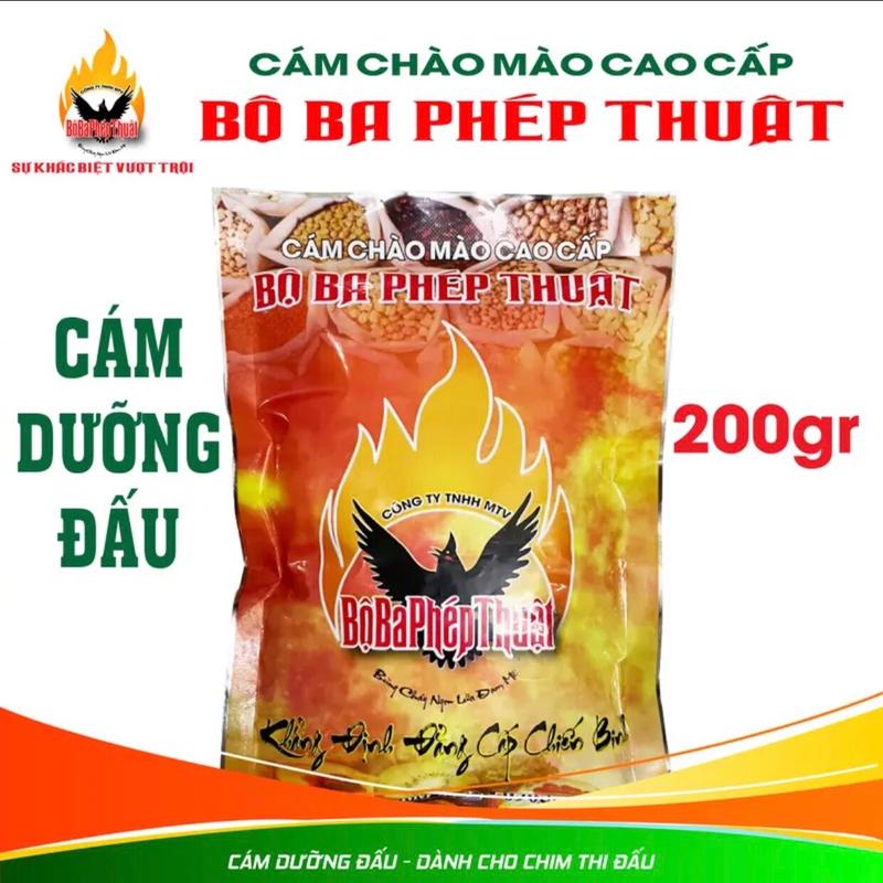 Cám Dưỡng Đấu Bộ Ba Phép Thuật Cho Chim Chào Mào cám  bộ ba