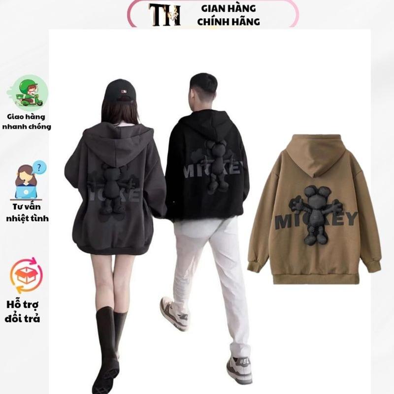# ÁO HOODIE # KÈM GẤU ĐEO SAU LƯNG Form rộng free size nam nữ top Nỉ