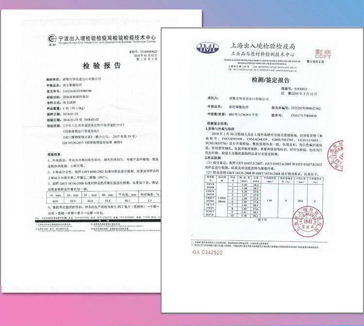 Product Introduction of Nệm Giường Cho Sinh Viên, Dày Dặn, Chất Liệu Tatami, Thích Hợp Cho Giường Đơn Và Đôi, Đệm Sàn, Có Thể Gập Lại, Cho Trẻ Em 1