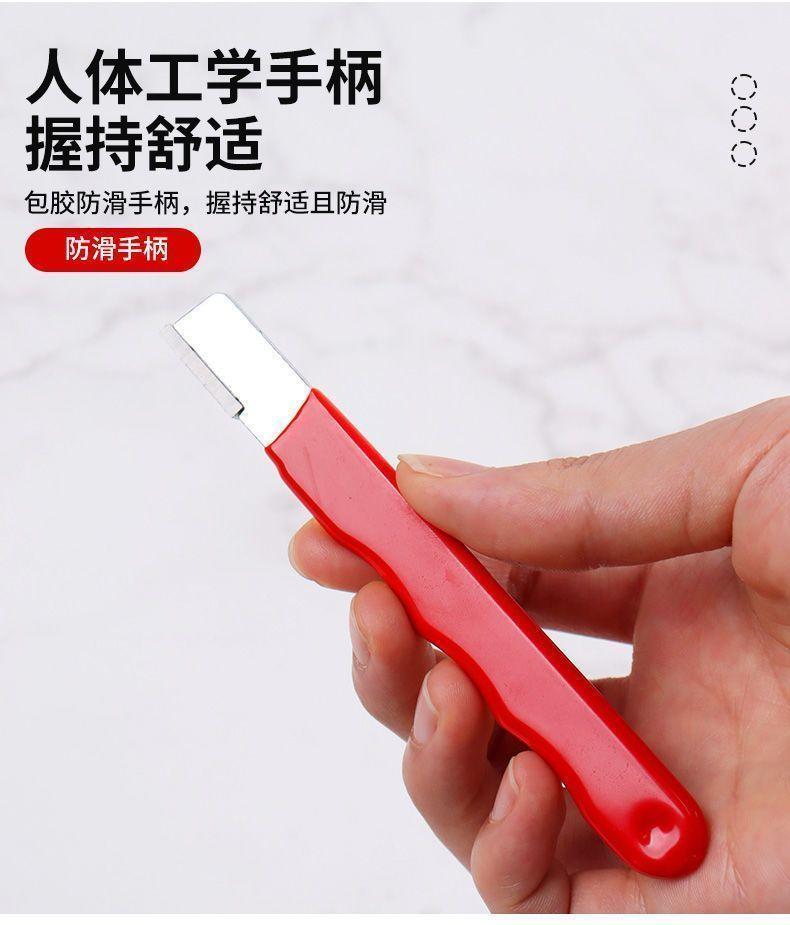 Product Introduction of [Hot Sale] Quick Knife Sharpener Home Essential Sharpening Stone Garden Blade Multi-Function Pruning Kitchen Knife Scissors Fruit Branch Kitchen Tool 20