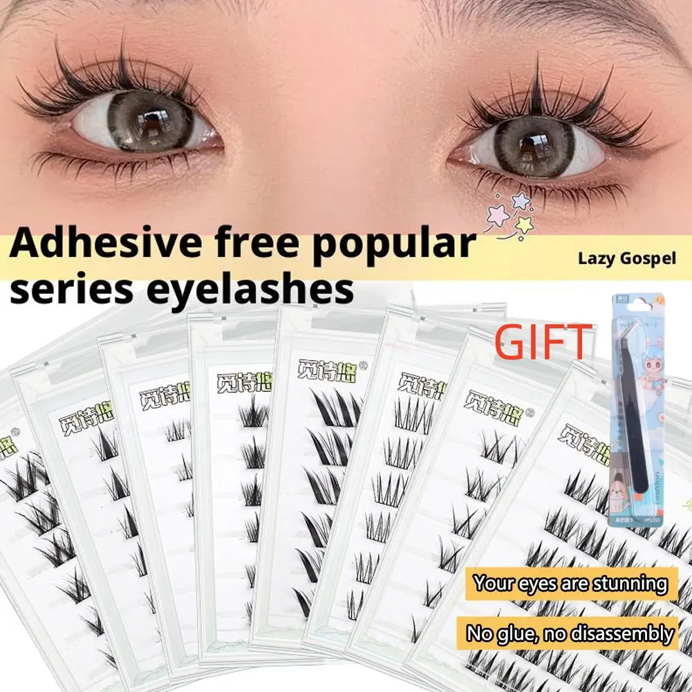 [Free Gift Tweezers] Self-adhesive Small Flame Lower Eye Eyelashes Self Adhesive Fake Eyelashes No Glue Needed 6 Rows Multiple Shape Eyelashes Glue-free Sunflower Lazy Trilogy Little Devil False Eyelashes