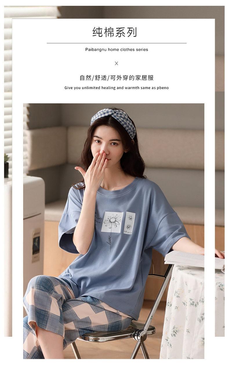 Product Introduction of Đồ Ngủ Cotton, Xương, 5XL, Thích Hợp Cho Bé Gái Béo (100,35kg), Quần ngắn Tay, Dành Cho Nữ, Phong Cách Mùa Xuân Và Mùa Hè, Ngoại Cỡ, Dáng Rộng Vừa Vặn, Hỗ Trợ Mặc Tay 5