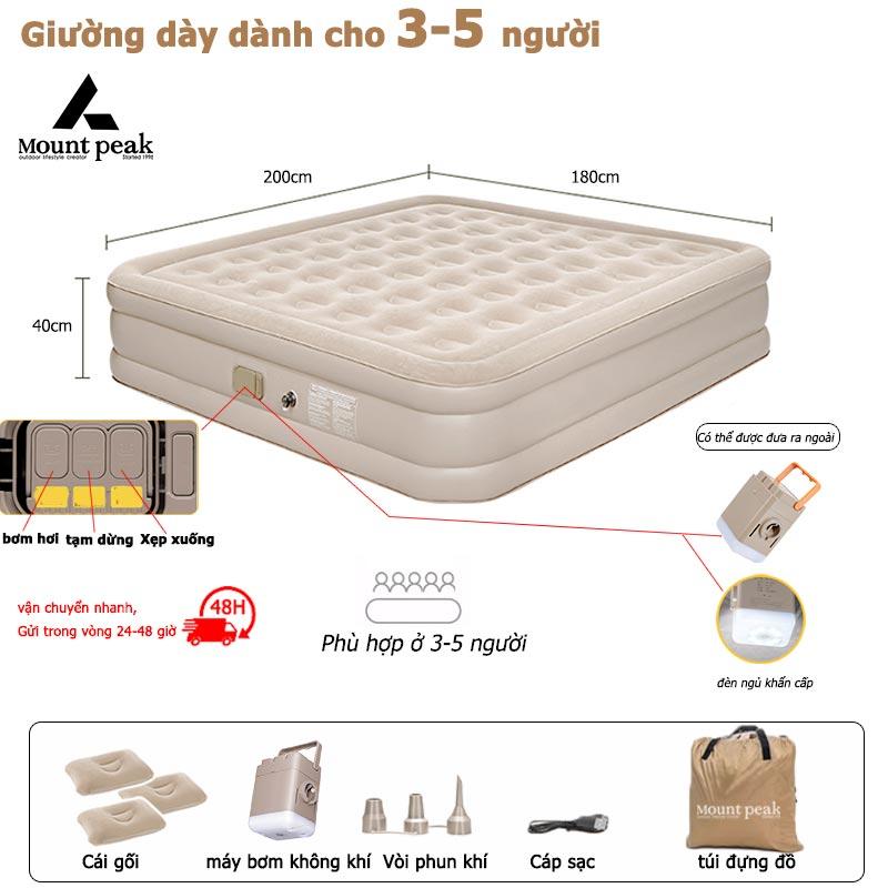 [Dày thêm 0,7mm]Mountpeak Đệm Hơi Tự Bơm,  Giường hơi đơn/đôi,Giường bơm hơi,  kèm gối và bơm điện, độ dày 40cm,  dùng ở nhà hoặc đi cắm trại