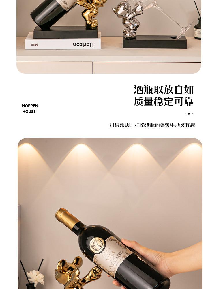 Product Introduction of Violent Bear Red Wine Rack Decoration Bubble Bear Light Luxury Wine Cabinet Decoration Home Living Room Meal Side TV Cabinet Decoration 3