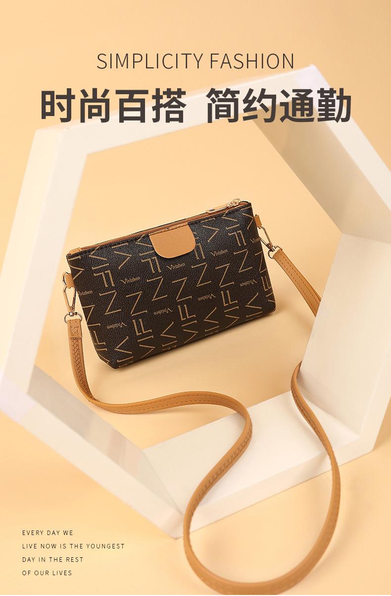 Product Introduction of Túi Nữ, Túi Vuông Nhỏ Đa Chức Năng, Cầm Tay, Túi Tiền Xu, Thời Trang, Đeo Chéo, Túi Đựng Điện Thoại Mini, Thích Hợp Cho Năm 2025 0