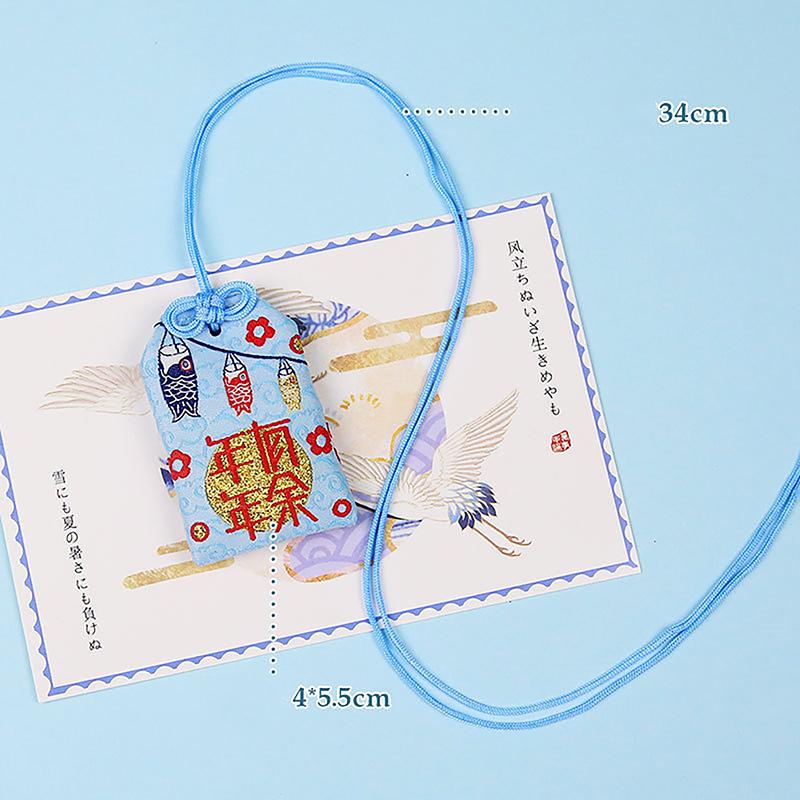 Product Introduction of Mặt dây chuyền quà tặng trẻ em, mới, cổ điển, cầu nguyện Nhật Bản, Trang Sức Bảo Vệ hoàng gia Omamori, tài lộc, thành công, công việc, Chúa giàu có, túi phước lành nhỏ Decor Decor Phòng Đồng 32