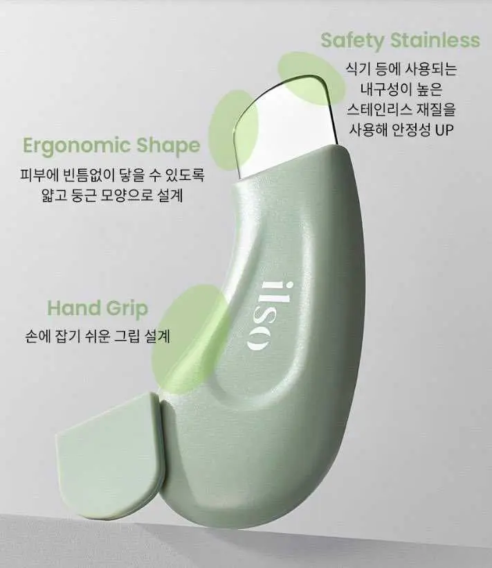 Cây đẩy mụn đầu đen chuyên dụng Ilso Deep Clean Mast Hàn Quốc