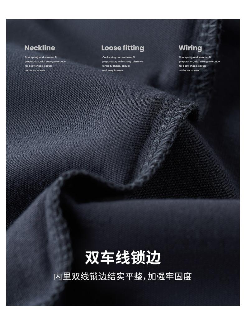 Product Introduction of Men's Two-Way Elastic Thermal Shirt in Beige - Perfect for Winter - Menswear Lingerie 4