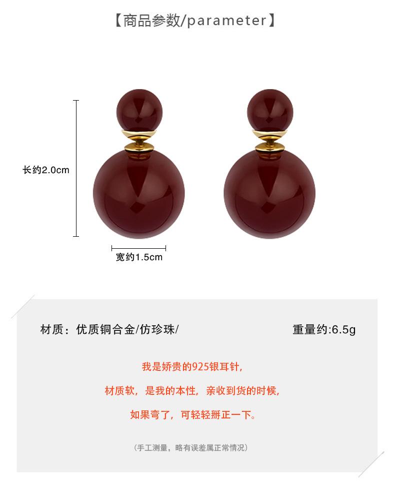 Product Introduction of S925 Silver Needle Double-Sided Pearl Earrings New Hot Style Light Luxury High-End Sense Elegant Niche Unique Jewelry for Women 0