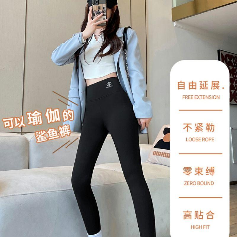 Product Introduction of Quần Cá Mập, Cạp Cao, Dành Cho Nữ, Mỏng, Thích Hợp Cho Mùa Xuân Và Mùa Thu, Quần Legging Bó Sát Mỏng, Bó Eo, Nâng Hông, Thích Hợp Cho Thể Dục Và Yoga, Giúp Giảm Cân Chạy Bộ Sport 12