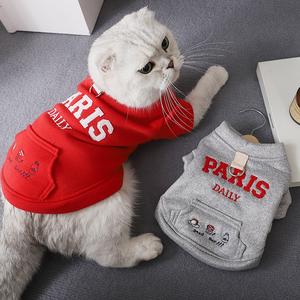 リーシュフック付きの冬の猫の服、ラグドール猫用の2脚の暖かい汚れ防止ジャケット、ポケット付きの「PARIS」プリントファッションペットフーディー、厚手のアウトドアスポーティープルオーバー