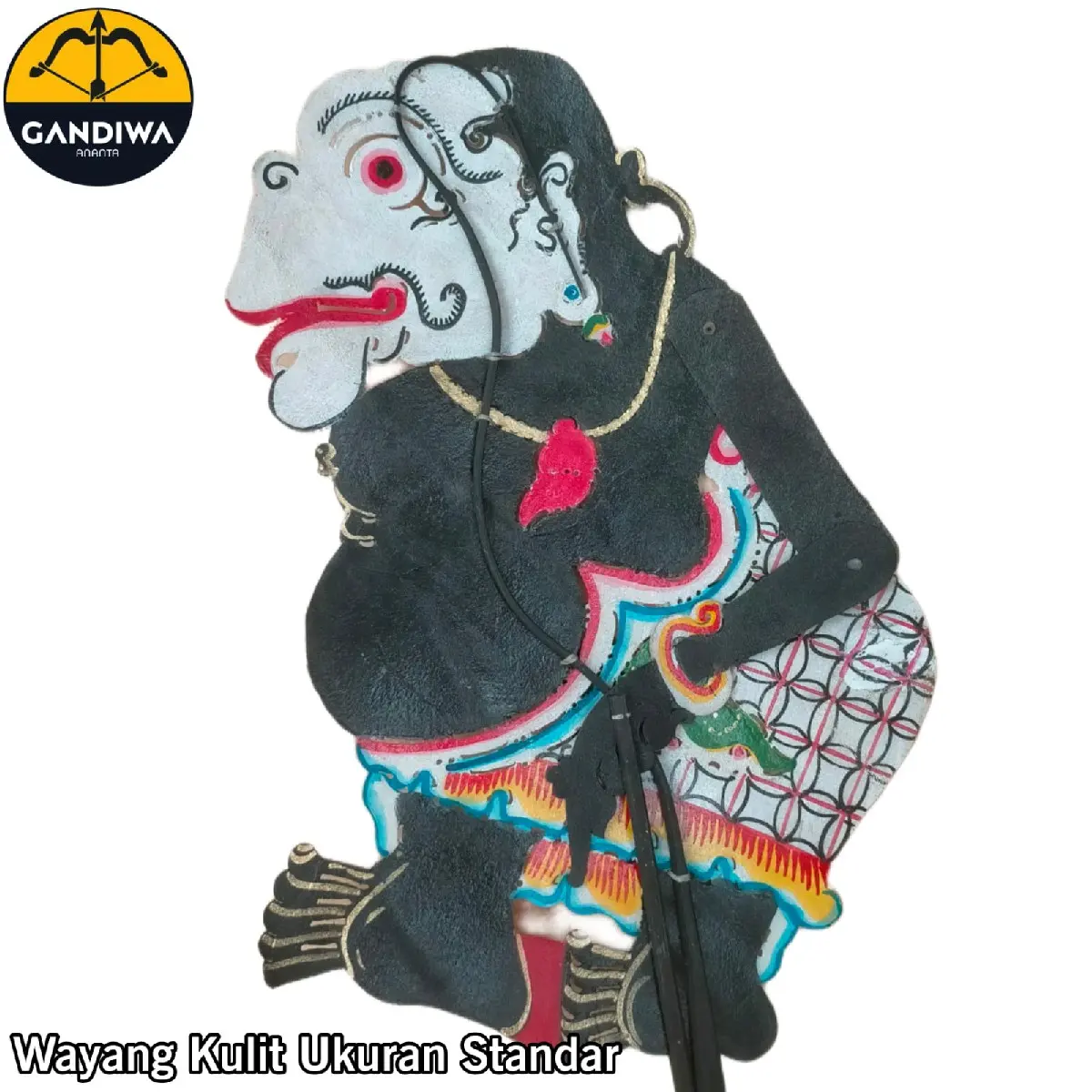 wayang kulit bagong hitam