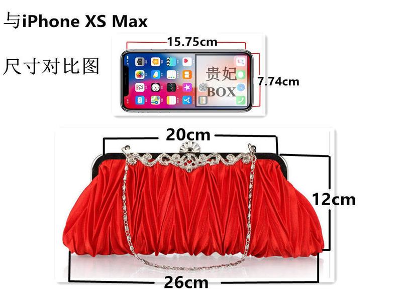 Product Introduction of Lady's New Crossbody Satin Clutch Dress and Cheongsam Women's Portable Rhinestone Bag Mini Clutch Evening Party Bag 1