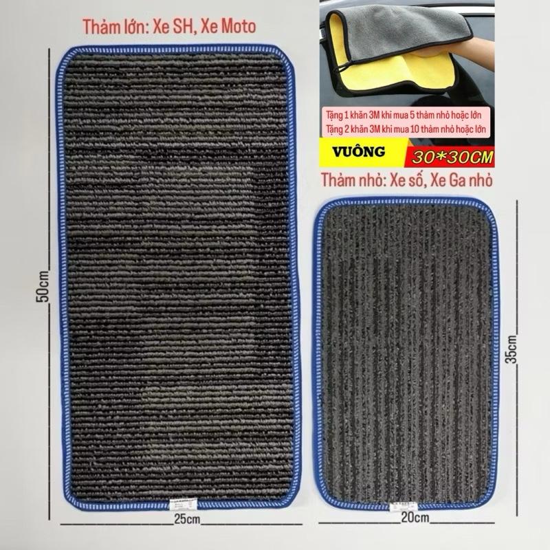 Thảm Lót Chân Chống Xe Máy Nhỏ Xe Tay Ga Xe SH Xe Moto Loại To Dày May Viền Chắc Chắn Quà Tặng Khăn 3M