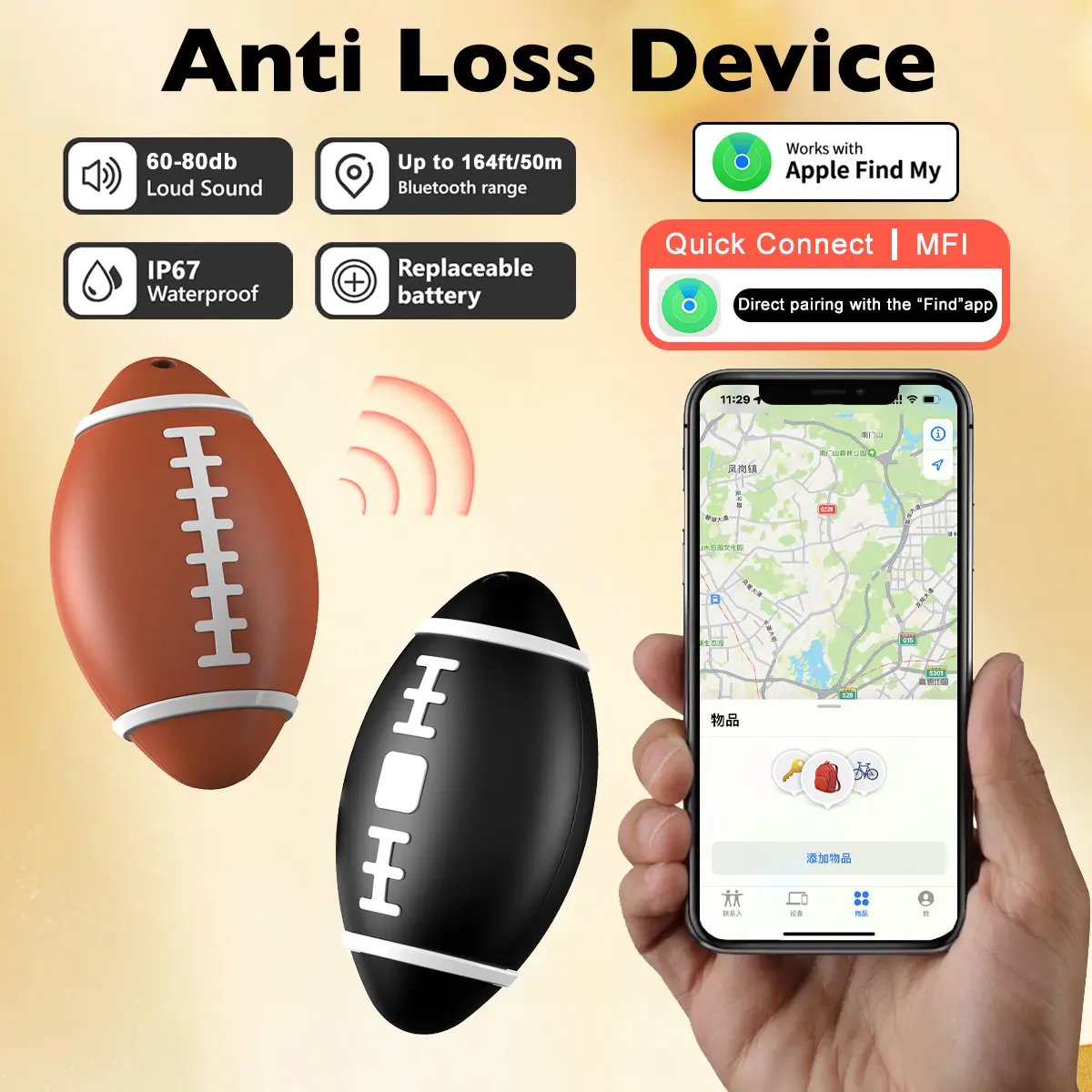 Thiết bị theo dõi GPS thông minh, kích thước nhỏ, hình dạng bóng bầu dục, Bluetooth Smart Tag, tương thích với ứng dụng Find My của Apple, chỉ dành cho iOS, chống nước IP67, thiết bị nhắc nhở báo thức chống mất, có thể được sử dụng làm vị trí vật phẩm, th