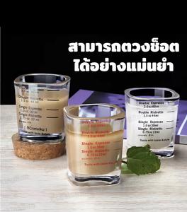 แก้วสเกล 60 oz. 60 ml. ทรงเหลี่ยม สเกลสีแดง สเกลคมชัด ถูกต้องแม่นยำ พร้อมส่งภายใน 1 วัน