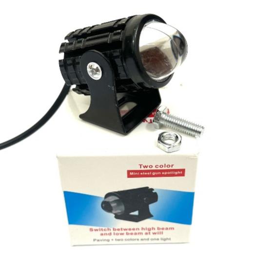 Đèn trợ sáng bi cầu mini S2023 pha trắng cos vàng bảo hàng 1 năm chống nước 100% Phụ Kiện Phụ Tùng 1