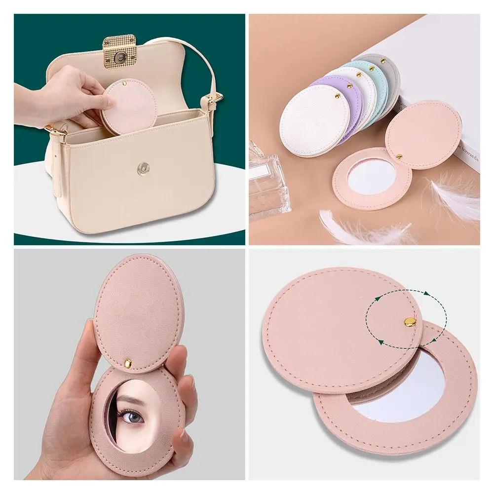 Small Portable Makeup Mirror PU Leather Round Folding Makeup Mirror