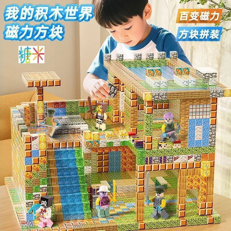 Minecraft Magnetic Blocks Building Blocks Magnet Magnetic Iron Stone ...