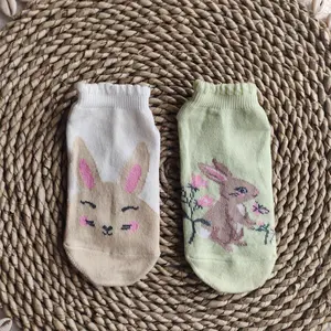 (Kaki Imut) Ankle socks with anti slip size 27-30 atau 4-7 tahun