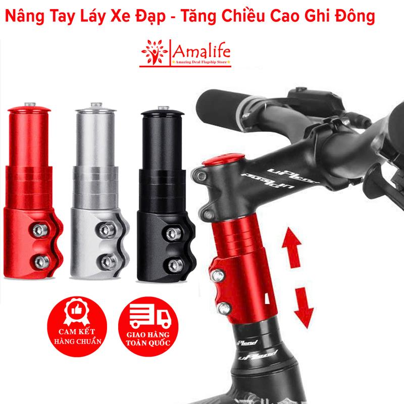  Bộ Nối Tăng Chiều Cao Ghi Đông Xe Đạp Hợp Kim Nhôm Dễ Lắp Đặt – Nâng Tay Lái Xe Đạp Chính Hãng Amalife 