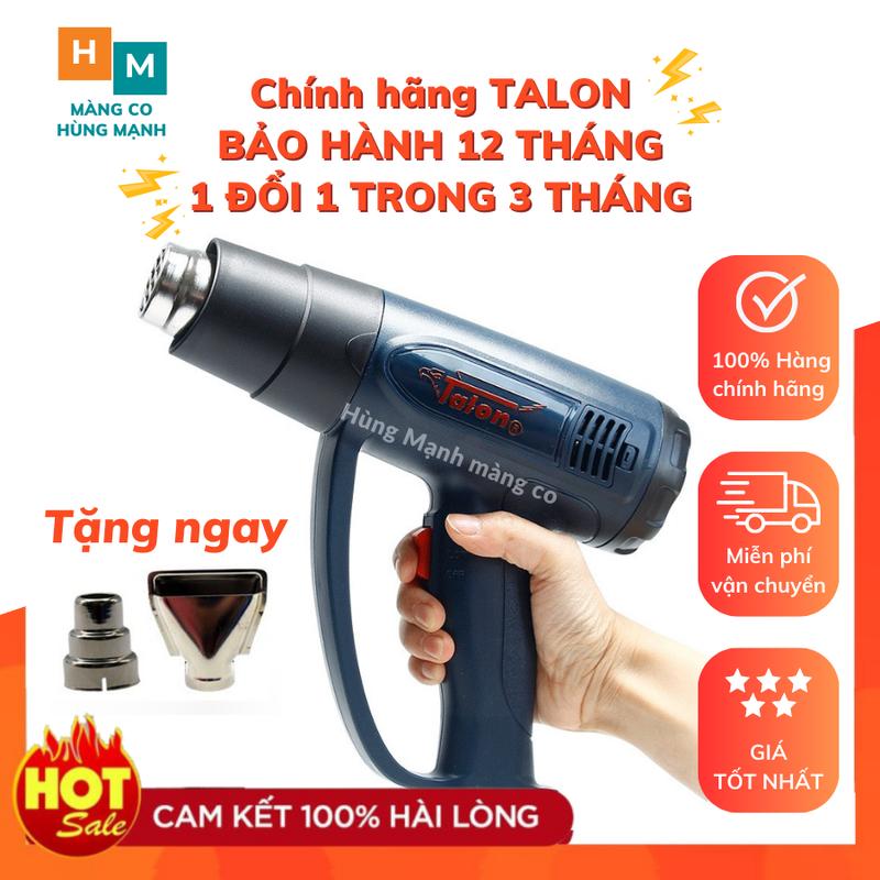 Máy khò nhiệt Talon 2000w khò hơi nóng cầm tay mini, bọc màng co giỏ quà tết, dán decal ô tô xe máy [Bảo hành 12th]