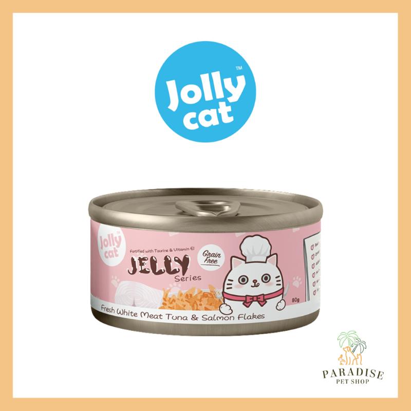 Product Introduction of <BUNDLE OF 24> Jolly cat Canned Food - JELLY CANNED FOOD 6