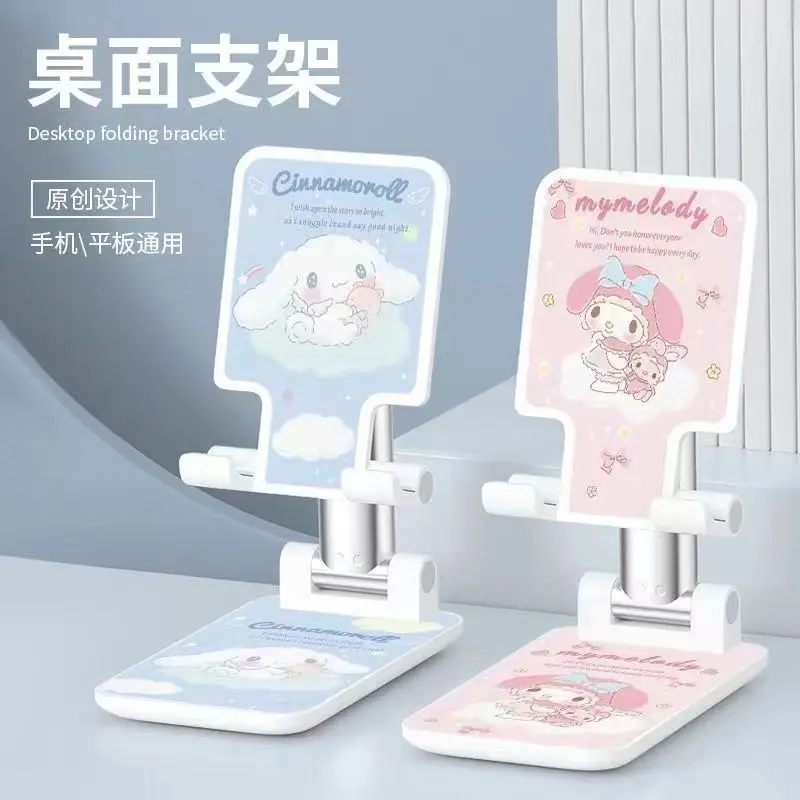 Pendirian Telefon Bimbit, Reka Bentuk Baharu Cinnamoroll Bayi Cinnamoroll, Boleh Laras dan Boleh Ditarik, Comel dan Beruang Melodi Beruang, Alat Bebas-Gig, Sesuai untuk Kelas Dalam Talian, untuk Kegunaan Desktop