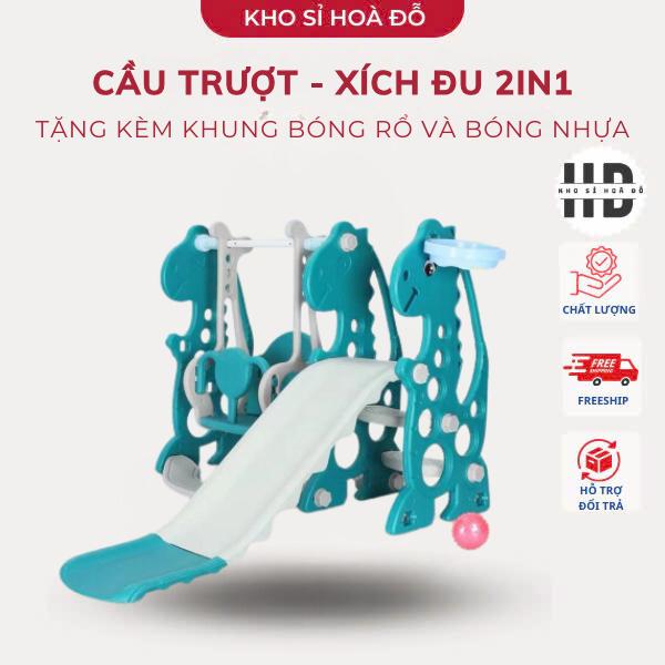 CẦU TRƯỢT - XÍCH ĐU cao cấp cho bé 2in1 (tặng kèm khung bóng rổ và bóng nhựa)  Đồ Chơi