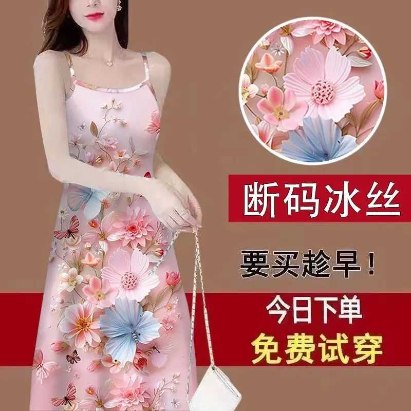 Váy Hai Dây In Họa Tiết Mùa Hè Mới, Chất Liệu Lụa Lạnh Mặc Bên Ngoài Thời Trang Và Sành Điệu, Có Thể Mặc Bên Trong, Thích Hợp Cho Phụ Nữ, Lớp Nền Váy Hai Dây, Phụ Nữ, Được Thu Thập Bởi 2184 Người, Thời Trang Và Sành Điệu