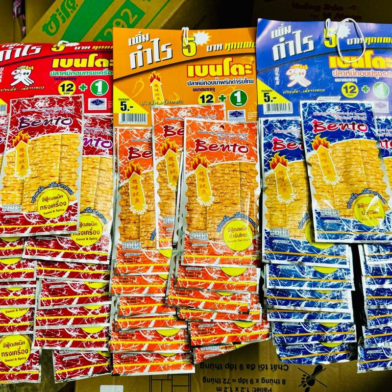  Mực Bento Thái Dây 13 Gói Siêu Cay 3 Vị Hàng Hot Đồ Ăn Vặt Ăn 