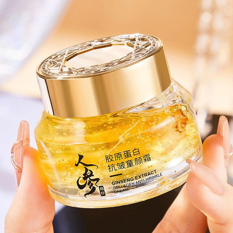 Product Introduction of Ginseng Essence Serum Facial Firming Deep Hydration Moisturizing Repairing Fine Lines Natural Skin Essence Cream Women Beuaty 50g 21