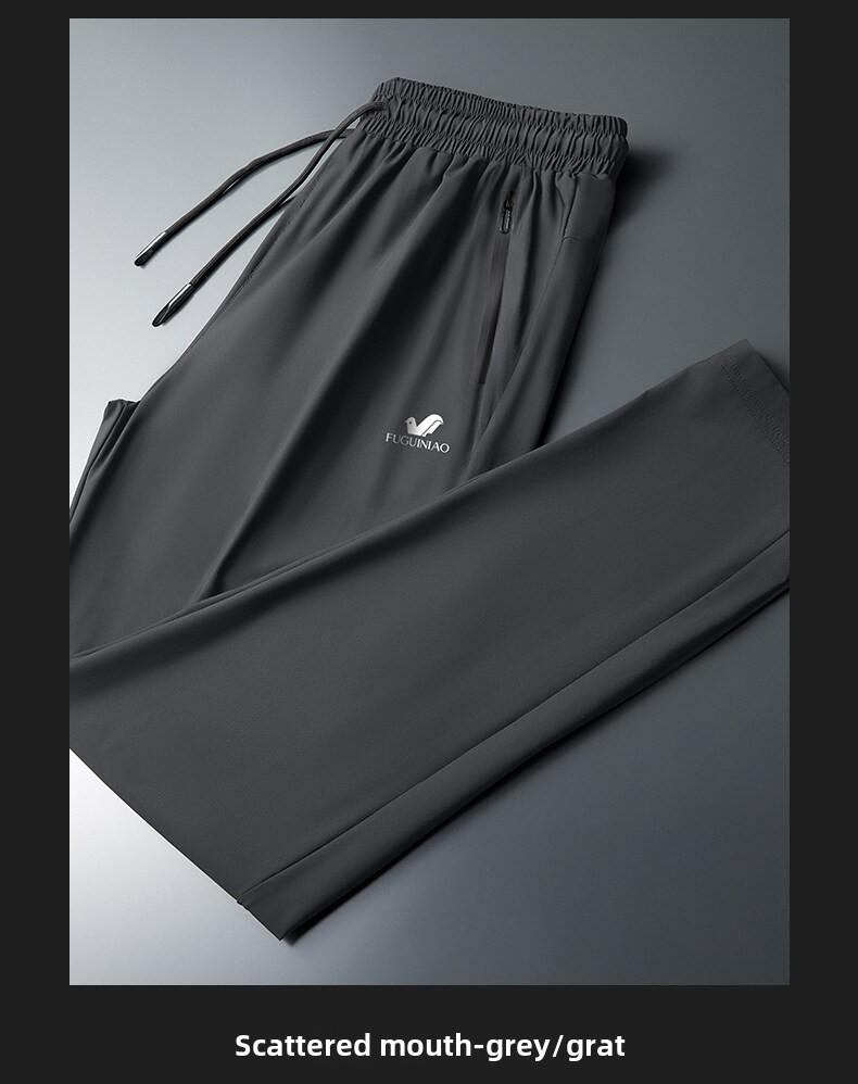 Product Introduction of Men's ice silk casual pants, summer lightweight loose large size quick-drying sports pants, men's trend slim-fit straight-leg long pants 27
