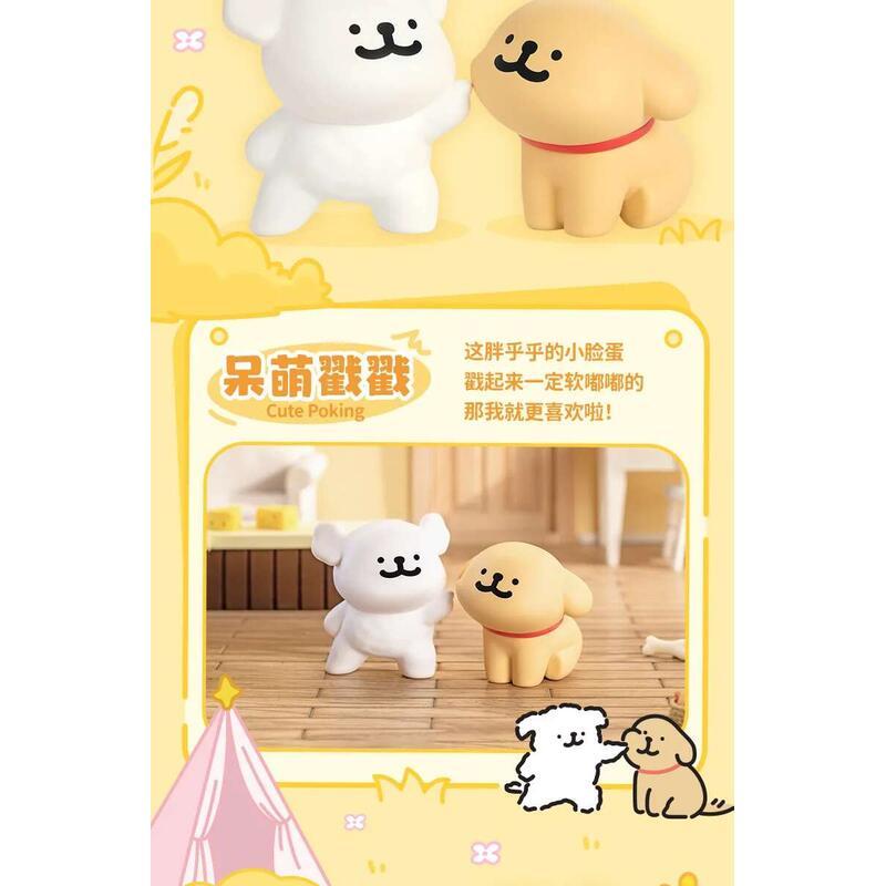 Product Introduction of Maltese Happy Sng Series Hot Trend Playing Bd Boxes Cute Doll Mode Desktop Decorations Ornaments Toys Collection Gifts 14