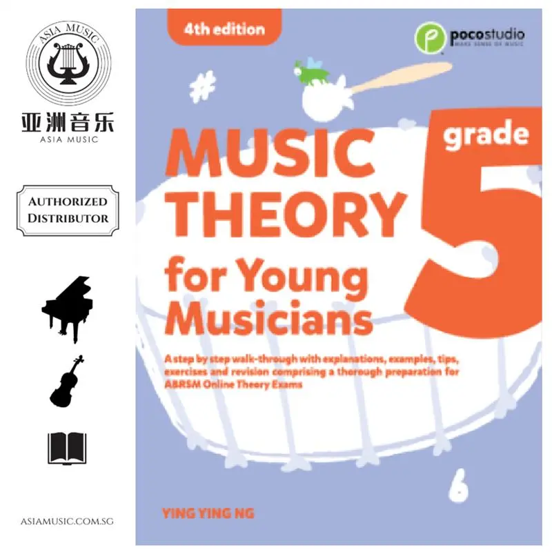 High Quality AUTHORIZED DISTRIBUTOR POCO STUDIO  MUSIC THEORY FOR YOUNG MUSICIANS  GRADE 5  4TH EDITION  YING YING NG