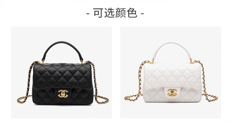 Product Introduction of Túi Xách Nhỏ Dây Xích Hình Thoi Mới Xuân / Hè 2024 Cho Nữ Túi Đưa Thư Phong Cách Phương Tây Cao Cấp Túi Vuông Nhỏ Phổ Biến 25