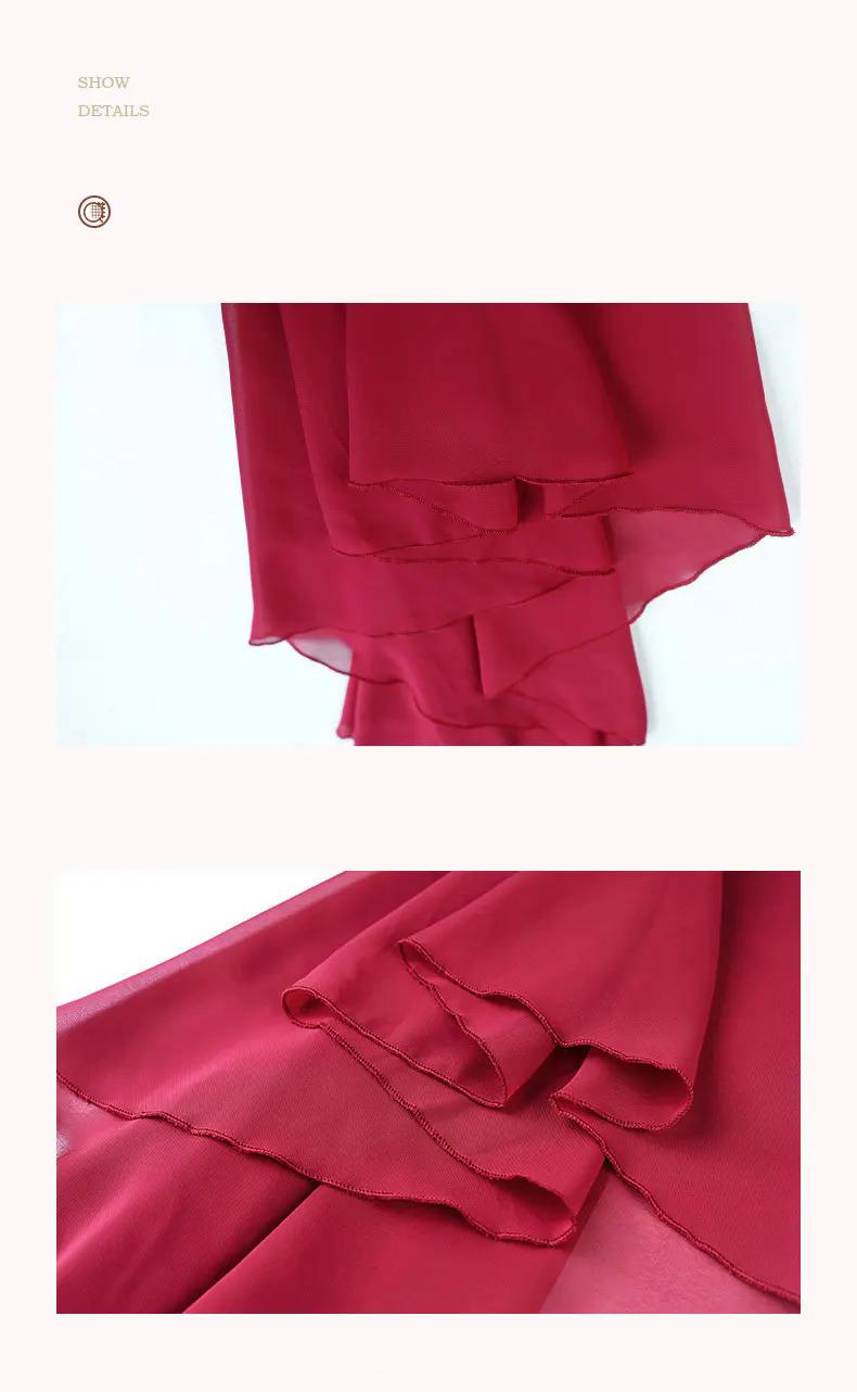 Product Introduction of Ballet Skirts Women Long Chiffon Dance Skirt Fairy Chiffon Long Ballet Tutu Dress Dance Costumes Tie Up Dress 15