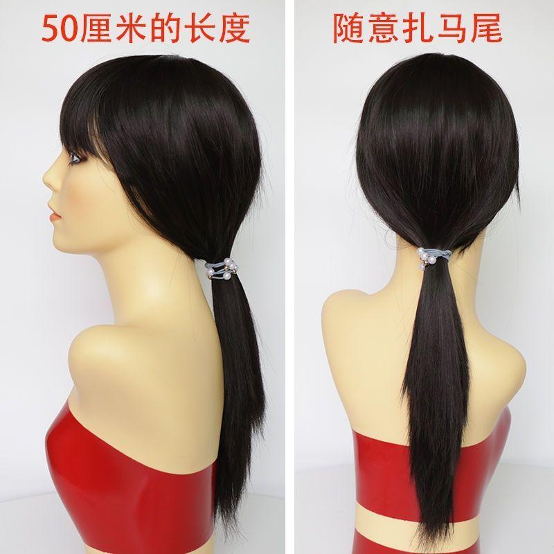 Product Introduction of Tóc Giả Trùm Đầu, Tóc Thẳng Dài Cho Nữ, Tóc Dài Như Thật, Tóc Mái Thẳng, Tóc Dài Trung Niên, Tóc Giả Cho Mẹ, Tóc Mái Thẳng, Tóc Dài Trung Bình Wig 5