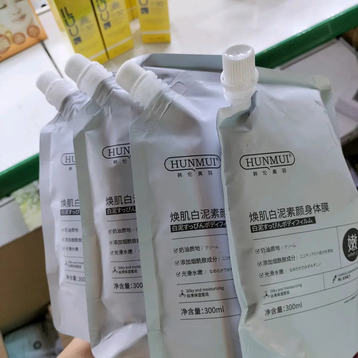 COMBOR 4 Gói Bùn Khoáng HunMui Hỗ trợ làm Sáng Da Body Mặt nạ làm Sáng Da An toàn